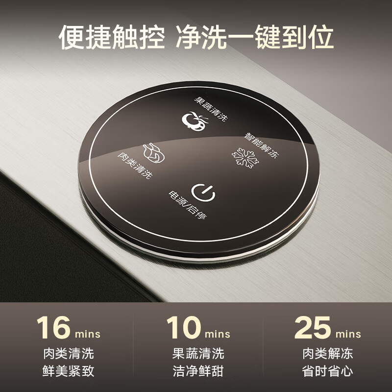 2026年水槽怎么选？这4款实用性强、清洗方便，绝对是厨房必备利器，你知道了吗？-图片4