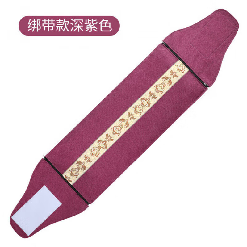 海盐热敷包艾草袋热敷艾草粗盐热敷包电加热腰颈肩腰腿全身热敷 热销款【9档控温绑带款-紫色】送艾绒2片