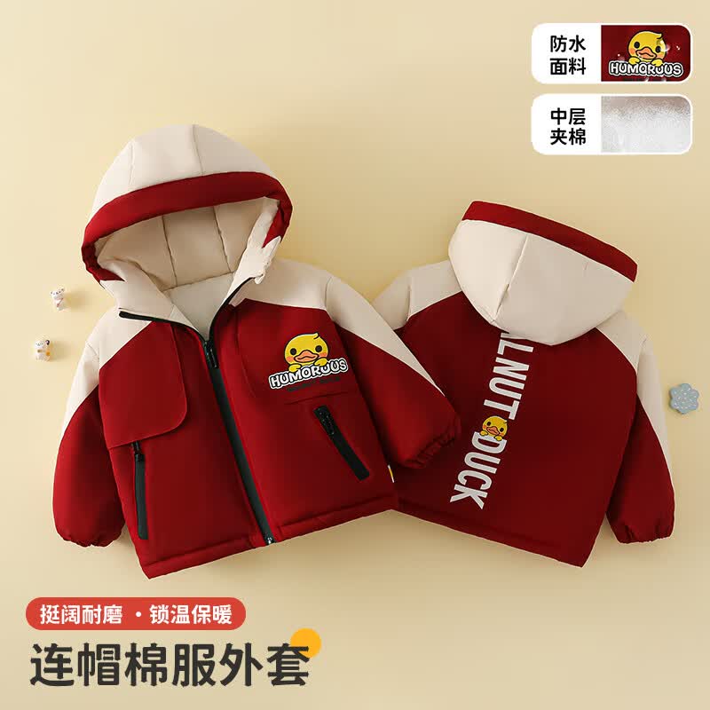 WALNUT DUCK小黄鸭冬季中小男女童连帽棉衣加绒外套上衣棉服 枣红色 140