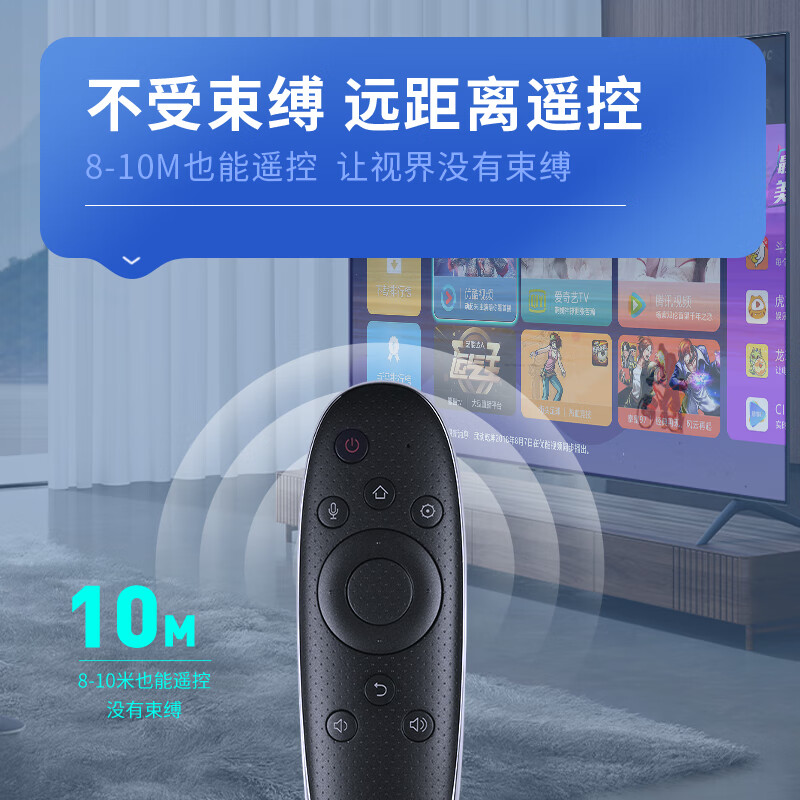 鼎智 适用长虹启客CHIQ电视机遥控器板RBD900VC通48Q2EU 65/55Q2EU