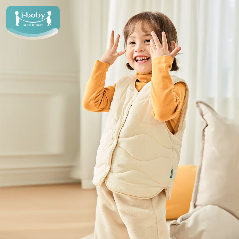 i-baby/英伦宝贝31恒温儿童马甲秋冬男女童防水宇航绒马夹薄款保暖宝宝 月光白 90