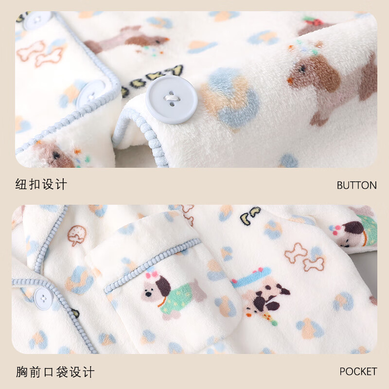 宫蝶法兰绒睡衣女秋冬加厚保暖可外穿珊瑚绒家居服套装 巴迪小狗暖绒套装 L (建议100-120斤)
