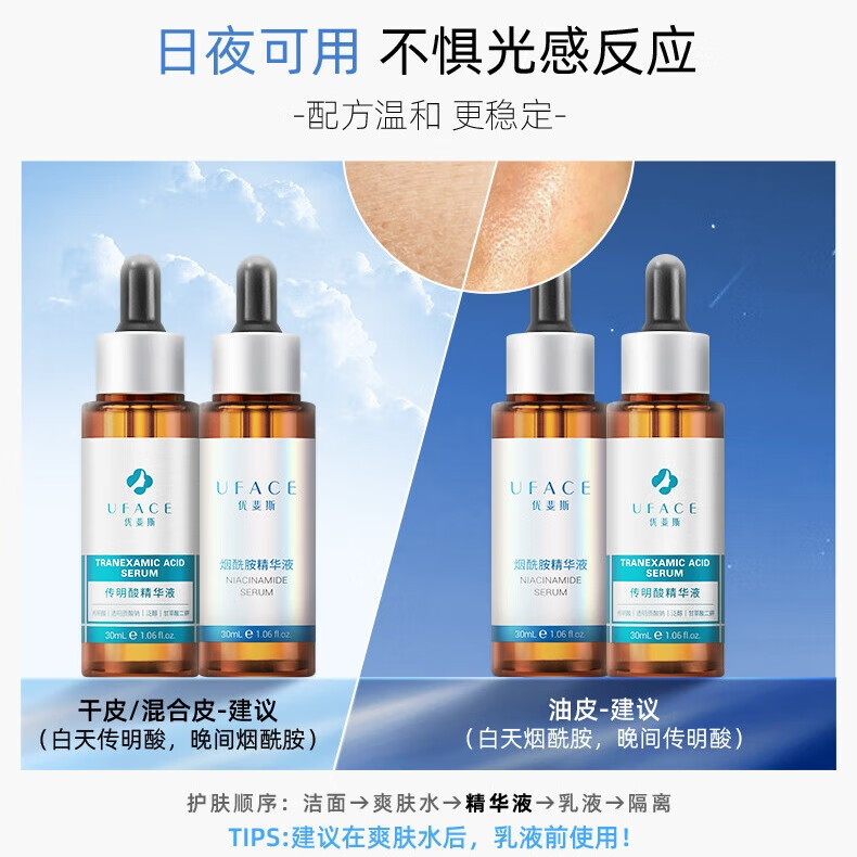 https://img14.360buyimg.com/pop/jfs/t1/348279/26/3559/100530/68c78349Fc091a943/f9b5e3b6a318232d.jpg