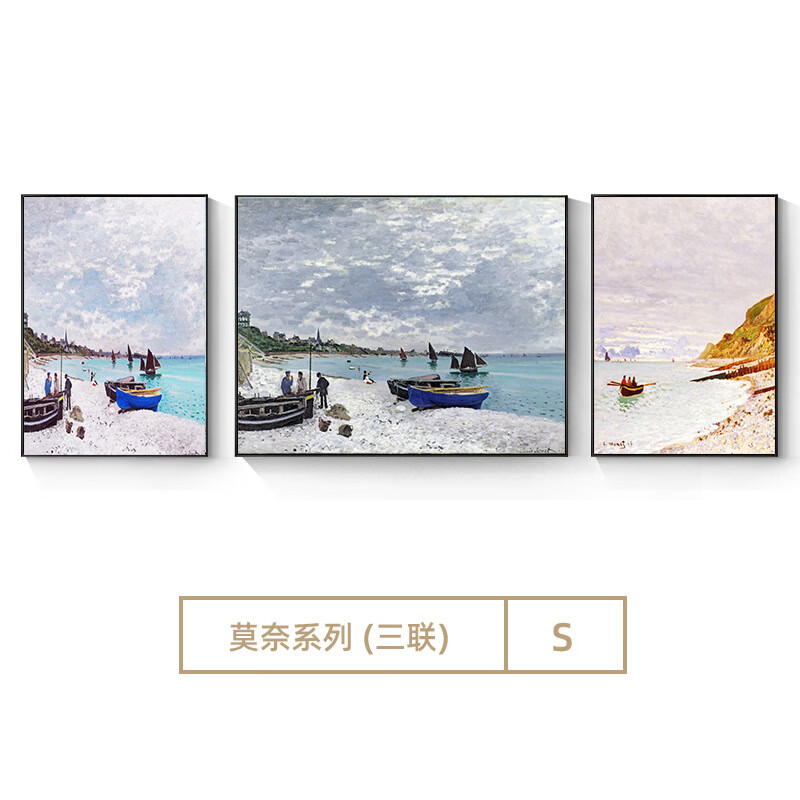 ������ճ�ӡ����Ī��װ�λ����������ͻ������һ�����ɳ������ǽ������ Ī��ϵ��-����-S_19 ����60*80��120*80�ʸ�9mm