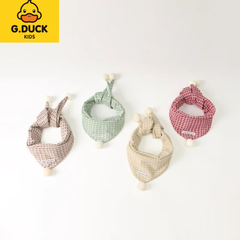G.duck小黄鸭儿童围巾秋冬季婴儿保暖围脖宝宝防风三角巾男童女宝百搭可 小花白标三角巾 黄色 1-8岁