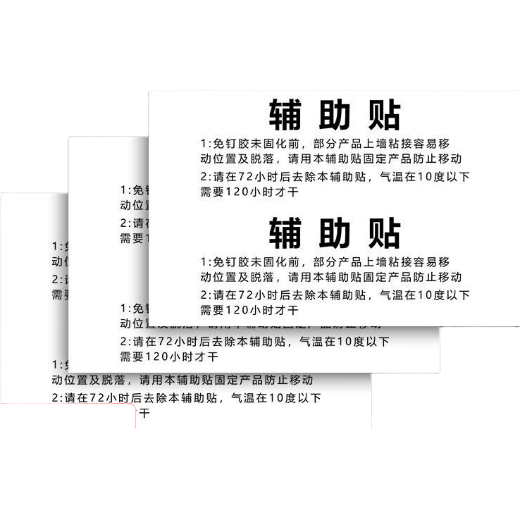 ��ʽ�����ⶤ��������ֽ��λ��ǿ��ճ����λ��ֽ���ǹҼ��ܷ���� ��������10��/20���� 0.28Ԫ