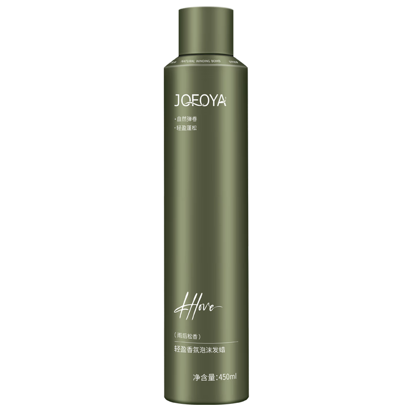 JOFOYA卓芙婭泡沫发蜡弹力素卷发持久定型护卷保湿蓬松摩丝男女士450ml