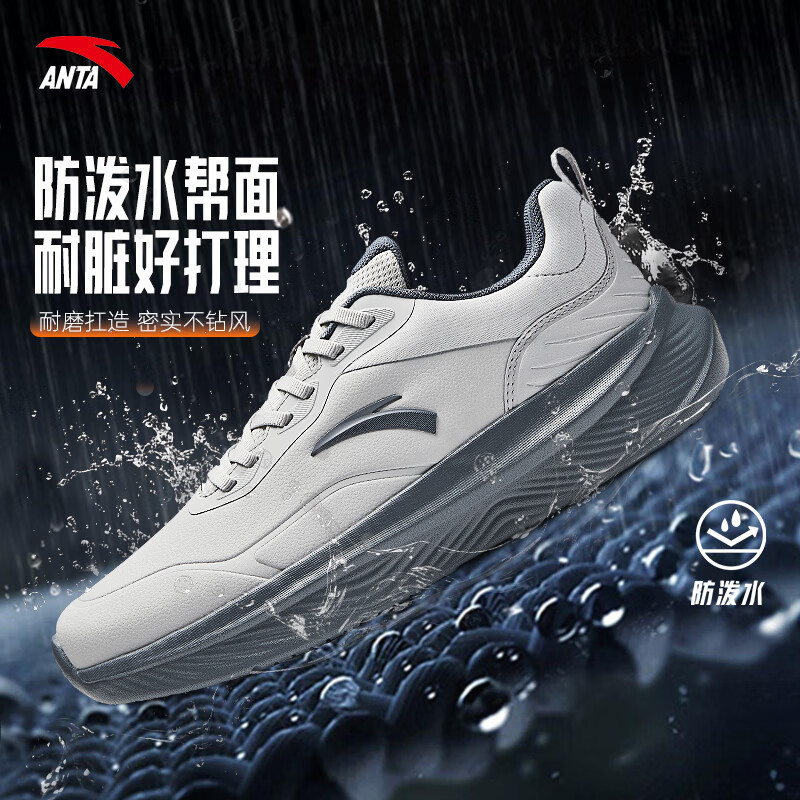 ڲ̤ANTAѵ˶ЬЬ＾¿͸Ь˶ܲЬʿ ƤˮЬоƬ 41