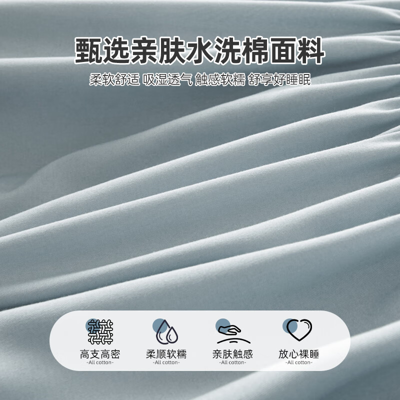 雅鹿加厚夹棉床笠防尘绗缝床罩三件套隔脏床盖床垫保护套床上用品 蝴蝶结床笠-海青【蓬松柔软 四季通用】 150*200cm单床笠