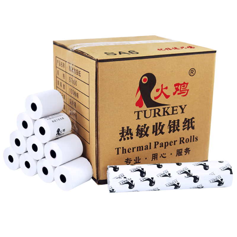 火雞 (TURKEY)收銀紙57*50 超市外賣(mài)小票紙 熱敏打印紙 金火雞【80*40mm】足徑40-100卷