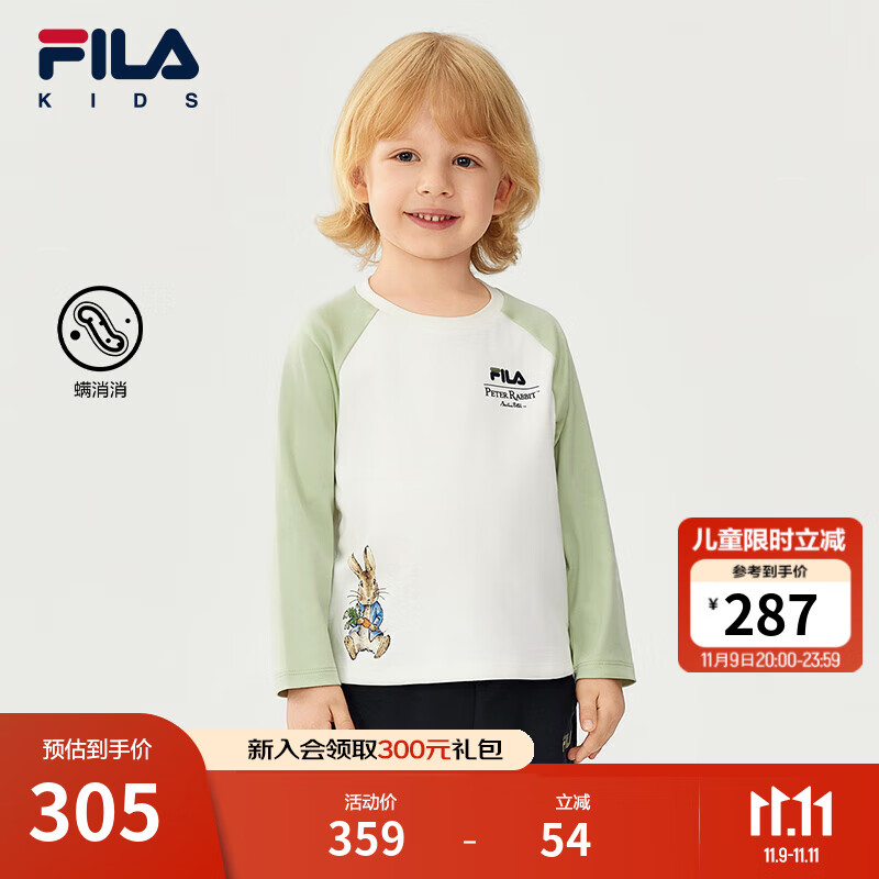 FILA X 彼得兔联名斐乐儿童长袖T恤男童2025冬季新款小童纯棉上衣 云菇白-WT 120