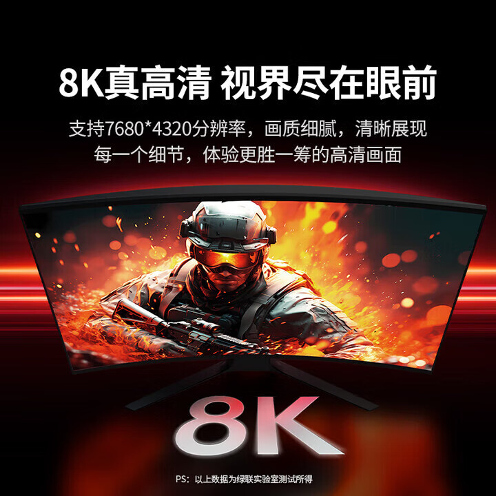 绿联DP线1.4版8K高清4K240Hz2K240HzDisplayPort公对公连接线DP2.1版 DP1.4版【8K编制款】无卡扣 1.5米