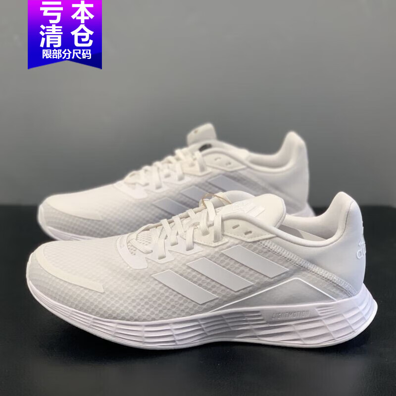 ���ϴ�˹ ��adidas������Ь��Ь2025�ﶬ���¿�Ͱ��˶�Ь����͸���������ܲ�Ь FW7391��ɫ 40 147Ԫ