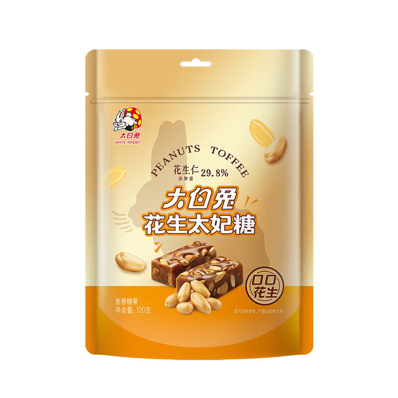 ����� ����̫���� 120g �칫���������� ��ͯ��ʳ ʥ���� 6.9Ԫ