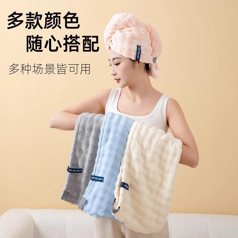 AILUKI【法国】新款加厚干发帽子吸水速干女士干发毛巾洗头发包头巾浴帽 奶油白 两个装