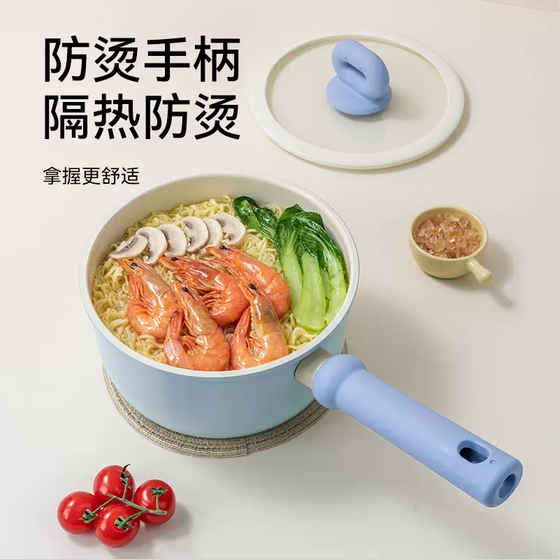 奶婴儿不粘锅蒸宝宝辅汤锅锅锅奶热麦饭石煎煮小锅面一体家用锅食 (无氟涂层更健康)20cm奶锅-硅胶盖-蒸笼 20cm