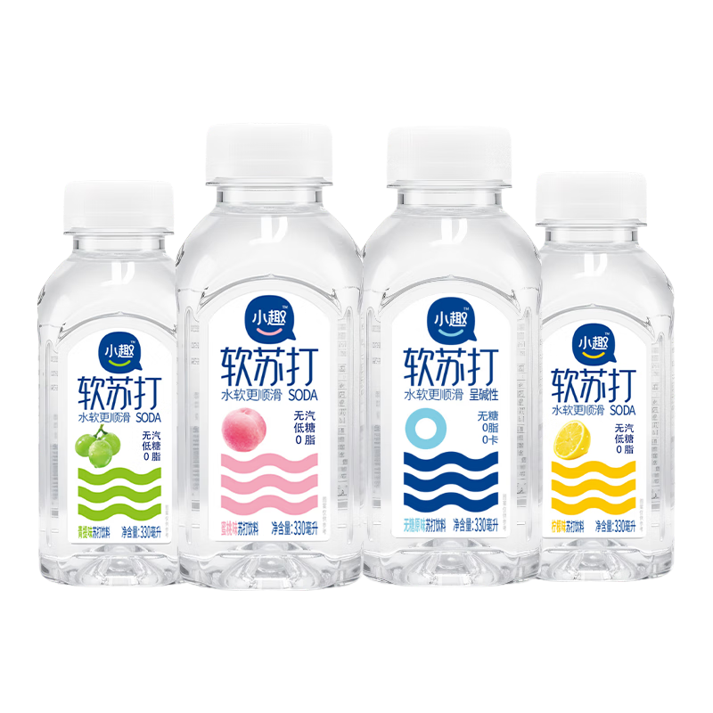 小趣苏打水饮料果汁四款组合330ml*24瓶原味 柠檬味 蜜桃味 青提味