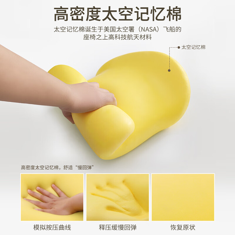 AILUKI日本腰垫办公室护腰靠垫靠背垫座椅腰枕椅子工位久坐腰靠腰托靠枕 顶腰款绅士灰【90%用户的选择】 枕套 哪里酸痛顶哪里舒适办公一整天