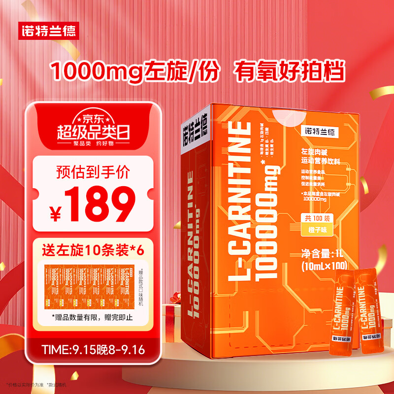 ŵ100000˶ ʮ10Яװ ζ100