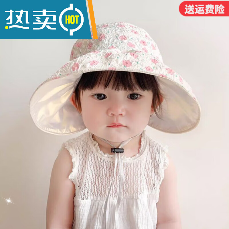 G.duck小黄鸭儿童防晒帽夏季宝宝帽子婴儿防紫外线遮阳帽女童洋气太阳帽 小碎花空顶-粉色 1-5岁(帽围47-52cm)可调节