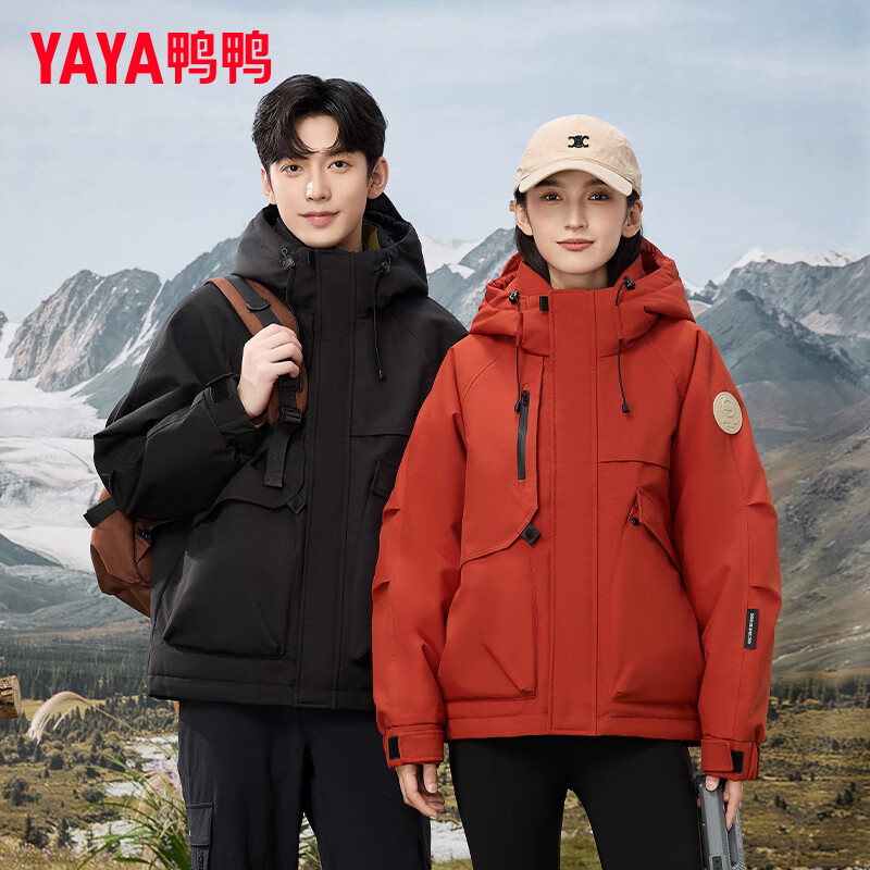 鸭鸭（YAYA）羽绒服男士短款2025冬季新款休闲加厚情侣学生防寒保暖时尚外套YX 黑色 L /175