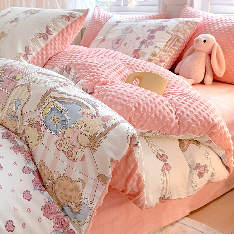 苏萱卡通A面全棉B面豆豆绒四件套冬季加厚牛奶珊瑚绒被套床单三件套4 潘多拉小熊 1.8m 床单款 四件套-被套200x230cm