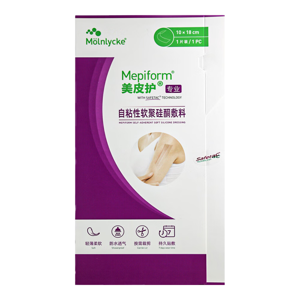 ���ڲ�������Ƥ����ճ�����۹�ͪ���� ��ɫ��̺��� ���ԭװ���� �¾������԰̺� �����ڰ桿10cm*18cm*1Ƭ 283Ԫ