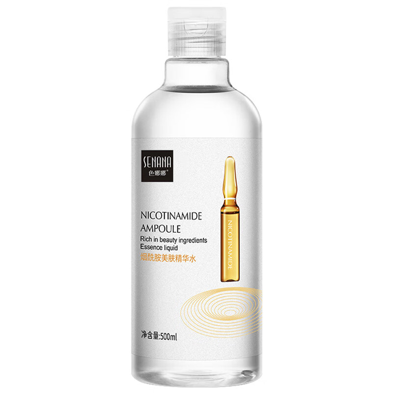 色娜娜爽肤水收缩毛孔补水提亮肤色湿敷调解水控油平衡男女通用保湿水 精华水500ML-玻尿酸+烟酰胺各1瓶