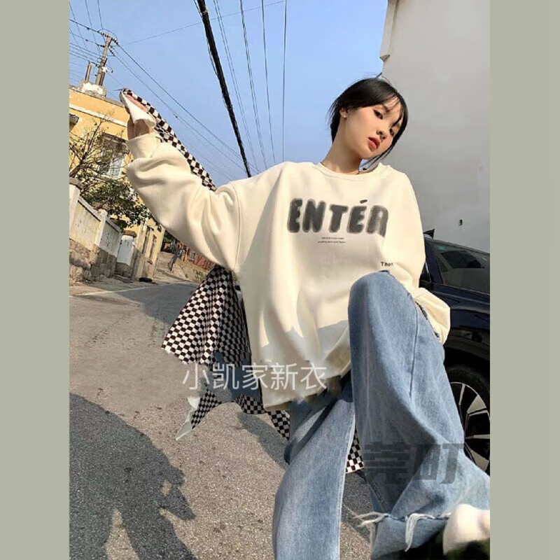 枝甸初中生青少年女大童秋季套装12-15岁女孩衣服秋装2025年新款一整 044奶黄色卫衣+浅蓝色牛仔裤 150 S【建议45-75斤】