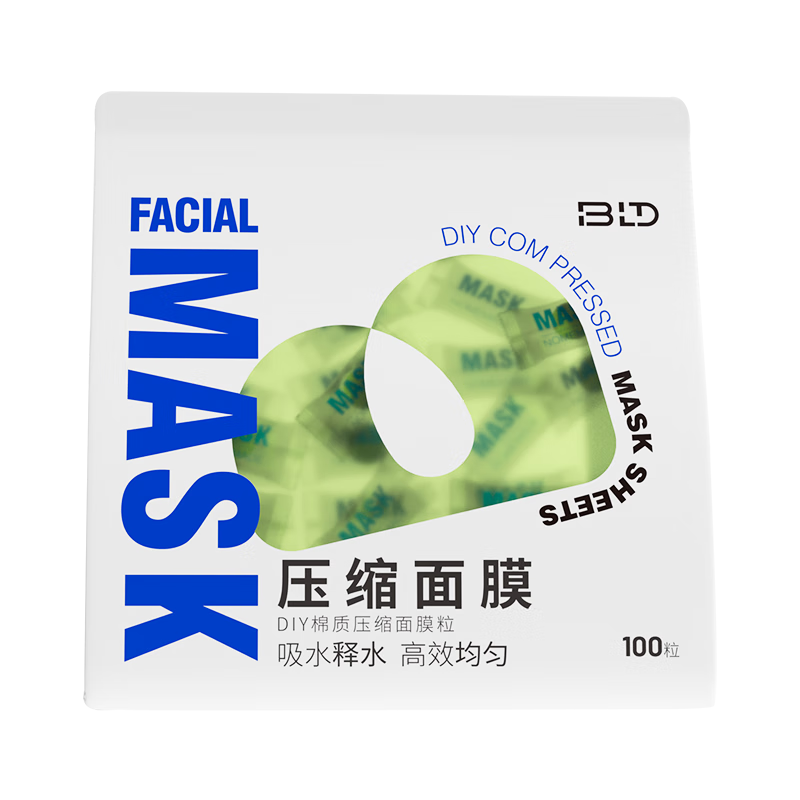 �����ã�beautyblend��ѹ����Ĥֽʪ��ר��һ������Ĥֽ����ĤƬˮ�� ����100��/�� 21.8Ԫ