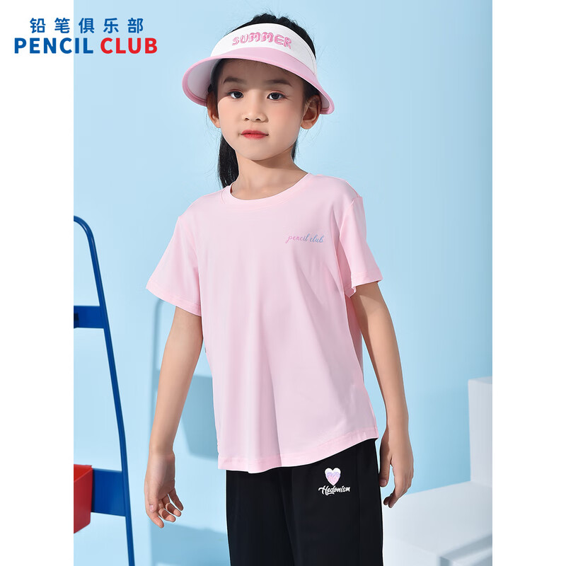 铅笔俱乐部铅笔俱乐部童装2025夏装清仓女童t恤儿童速干短袖中大童薄款上衣 浅绿 120 cm