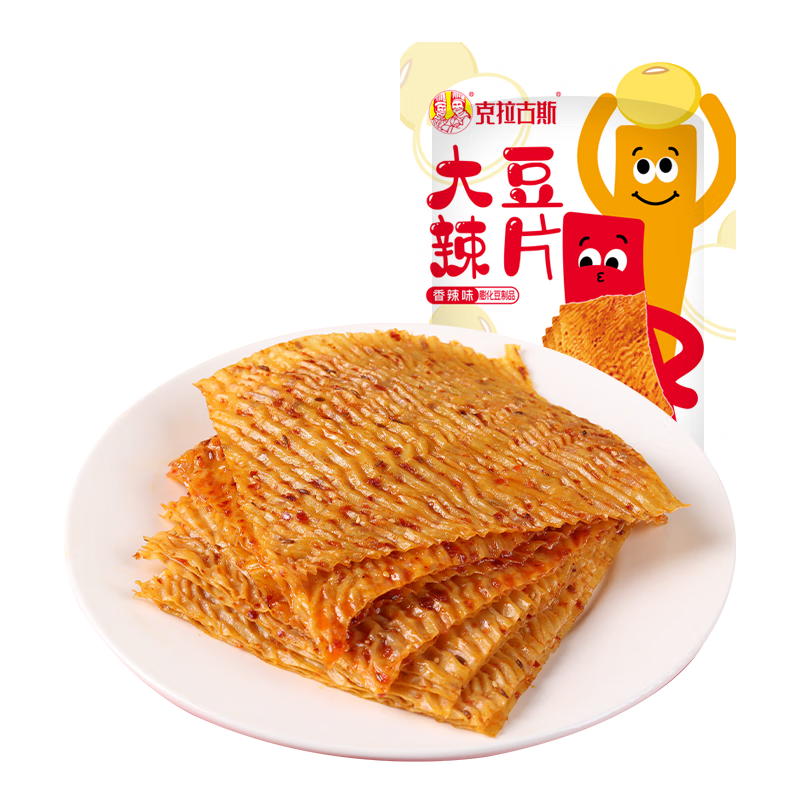 ������˹ ����Ƭ������ʽ��Ƥ 20g ����С��װ ��ʱ���������ʳ 0.9Ԫ(����ȯ)