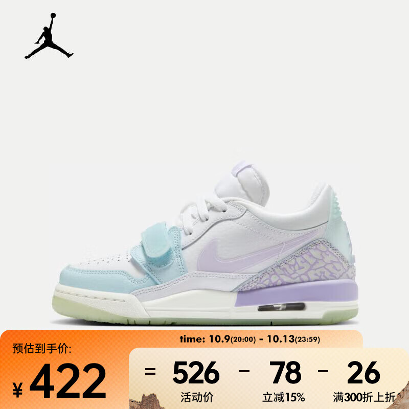 �Ϳˣ�NIKE��AIR JORDAN LEGACY 312 LOW �˶�Ь HQ3820-151 38.5