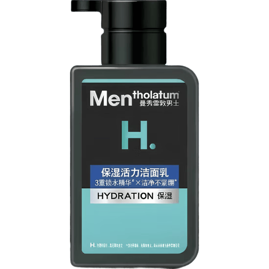 【9成新】曼秀雷敦男士保湿活力洁面乳150ml【临期清仓】  