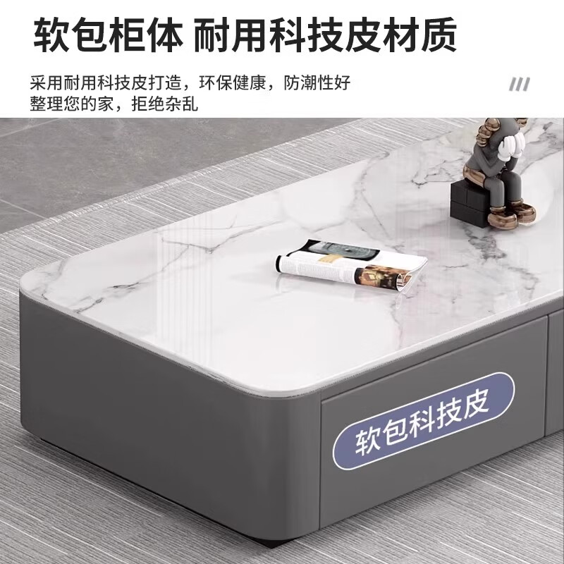 汐墨阁岩板电视机柜茶几现代简约组合家用小户型轻奢落地客厅新款储物柜 1.0米双抽茶几【白石纹+橘柜】 9mm加厚岩板 组装简单