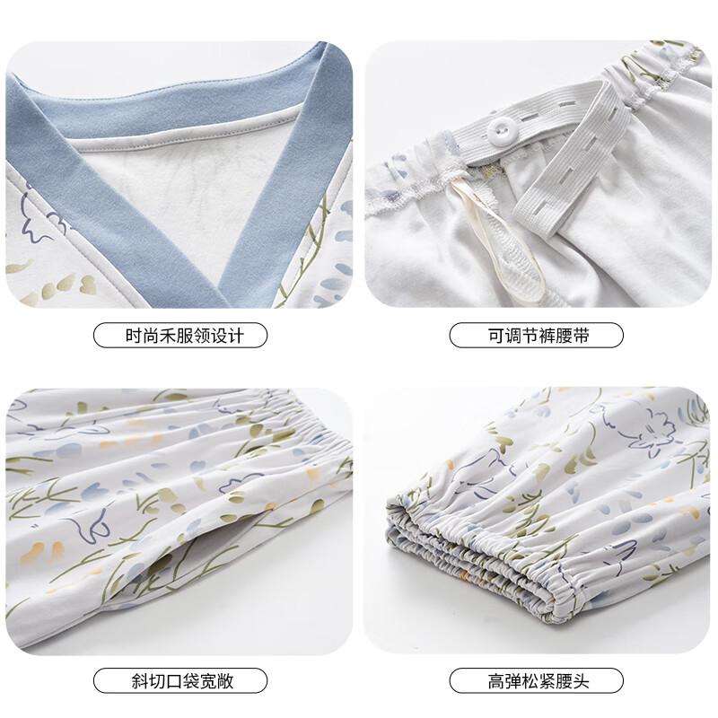 ROVO纯棉月子服孕妇产后喂奶哺乳睡衣带胸垫吸汗产妇家居服套装 溢春彩【100%纯棉  自带胸垫】 M