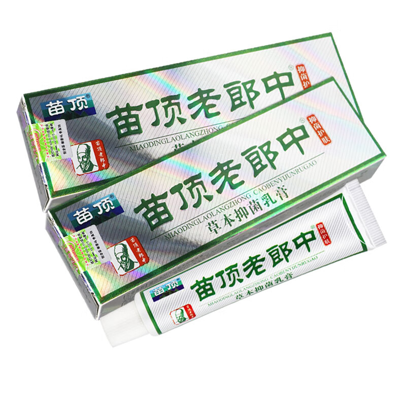 苗顶老郎中草本乳膏皮肤外用软膏 2盒