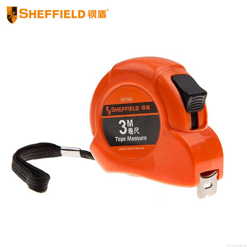 鋼盾S077135橡塑卷尺3.5米5米5.5米7.5米卷尺高精度鋼卷尺 S077135	橡塑卷尺3.5m