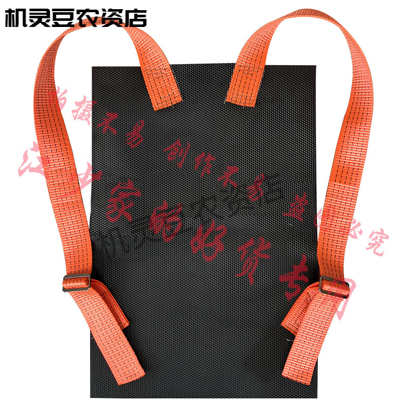 门上楼玻璃瓷砖搬运钢化护具省力工具牛筋底防滑 搬运省力背带普通款