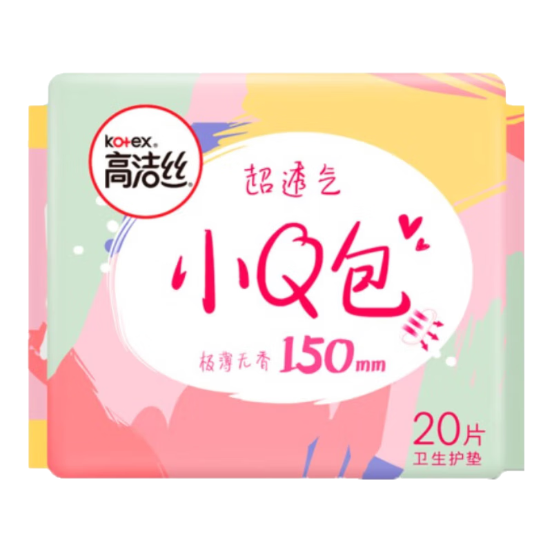 ߽˿Kotex СQ 150mm 40Ƭ 20Ƭ*2/40Ƭ1 8.8Ԫ4.4Ԫ/