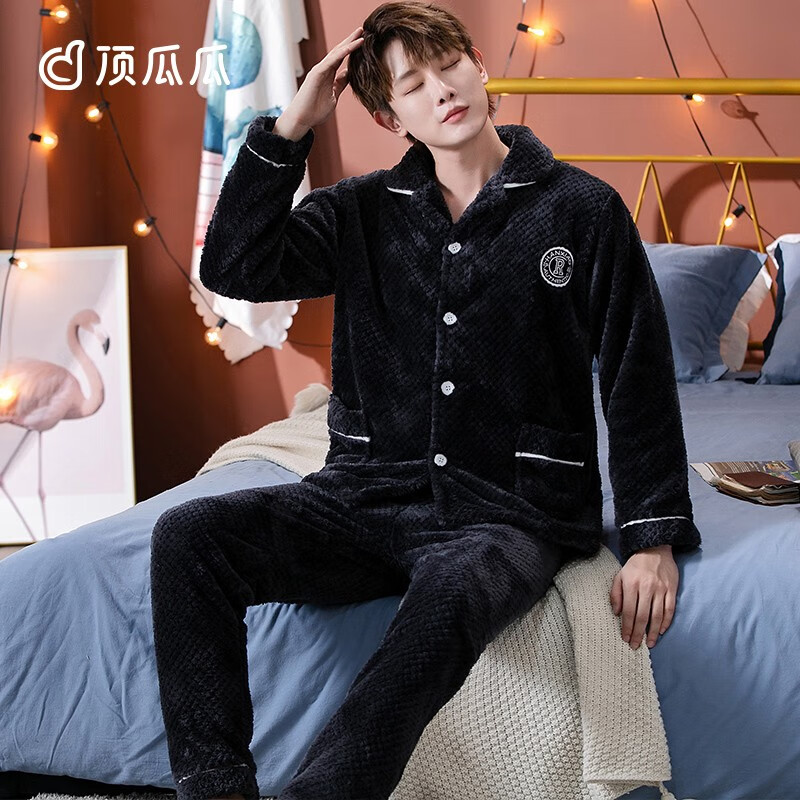 网购睡衣家居服历史价格走势|睡衣家居服价格走势图