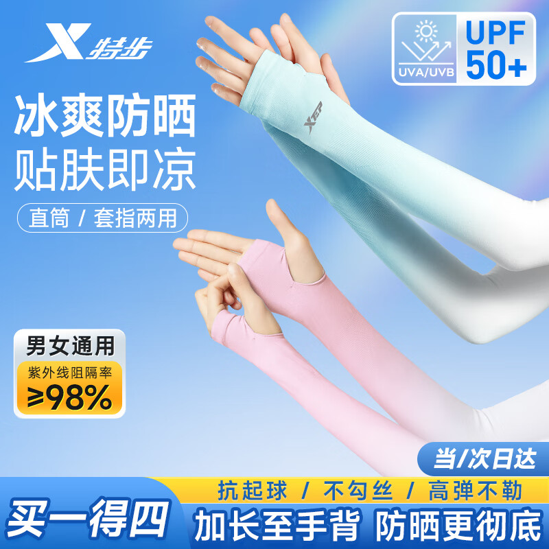 �ز����䡾��ֻװ����ɹ����������Ů��˿����������߱������л����� 29.9Ԫ