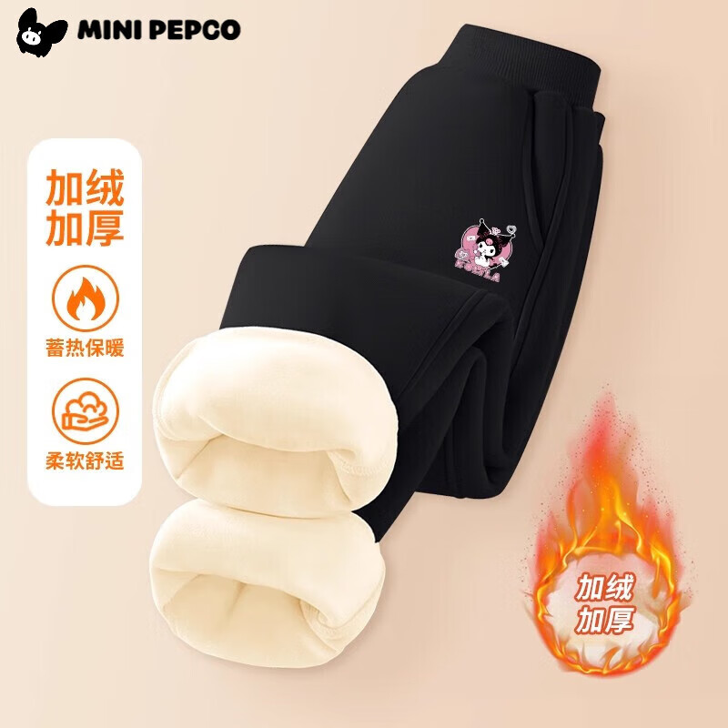 С�����ɣ�PEPCO����Ůͯ������ޱ�ů��ͯ������Сͯװ���� �������㰮�Ŀ�����С��-��ɫ 120 cm ����������100-110cm�� 33.4Ԫ