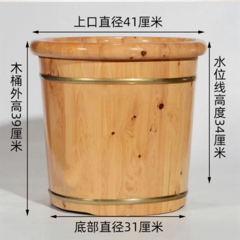 ���񳽸�40���ľ��ԡľ�� �ݽ�ľͰľ����ԡ��Ʒ ϴ�����������ݽ��� ԭɫ��԰�� ��40cm*40cm��Ͱ