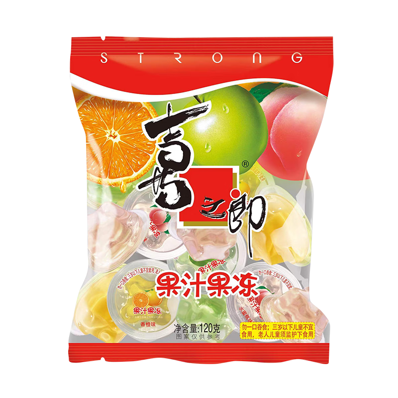 喜之郎经典0脂果冻 共15袋每袋8杯多口味休闲零食儿童节日礼物 【到手120杯-共15袋】3种口味