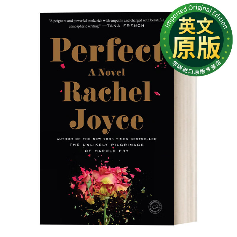 时间停止的那一天 perfect rachel joyce 英文版 女性小说 英文原版