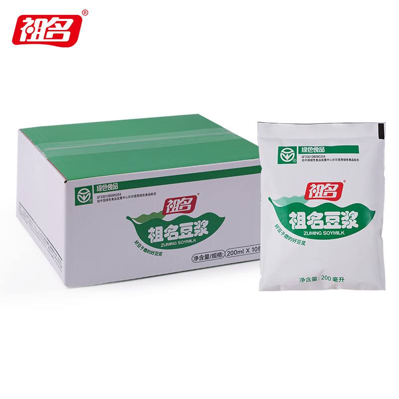 �������Ƕ���200ml*10��Ӫ�������ԭζ���̱�Я������װ 200ml*10��/��