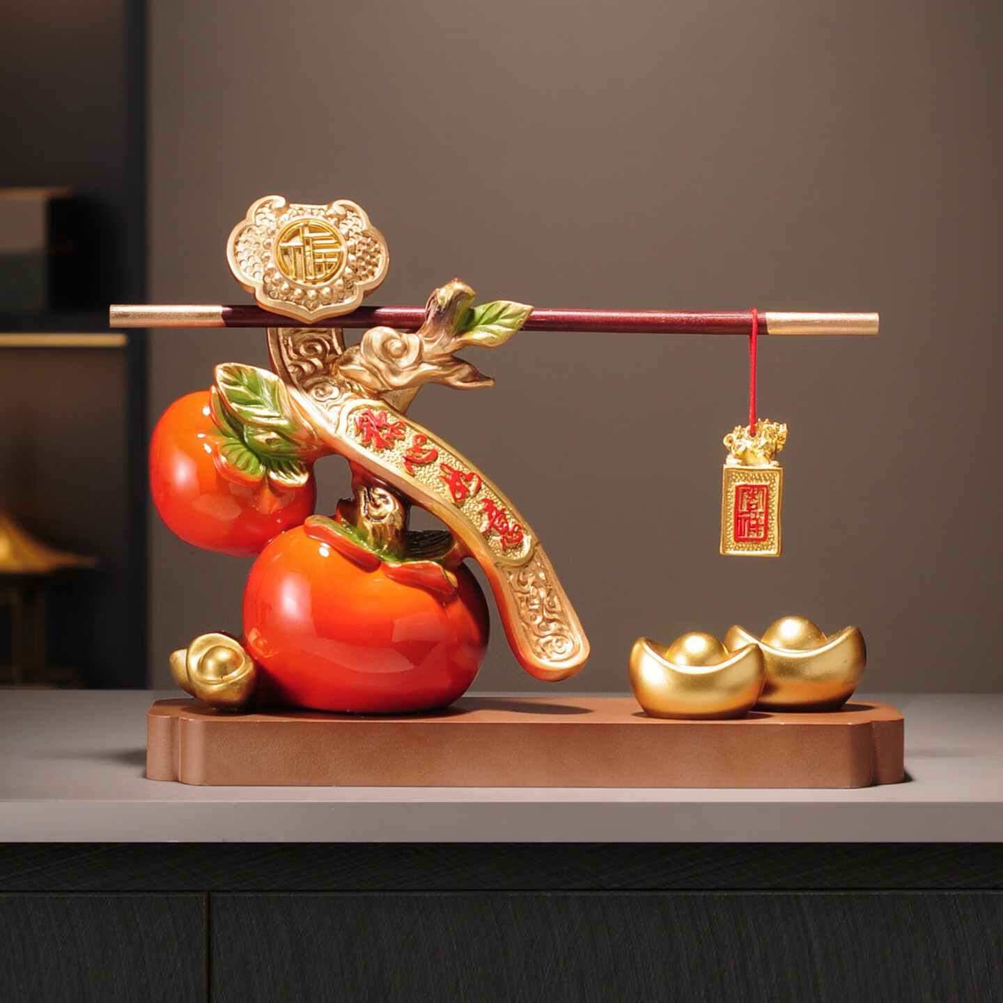 赟娅事事如意柿子桌面摆件入户玄关新中式家居陶瓷装饰品乔迁高档礼物 柿柿称心如意