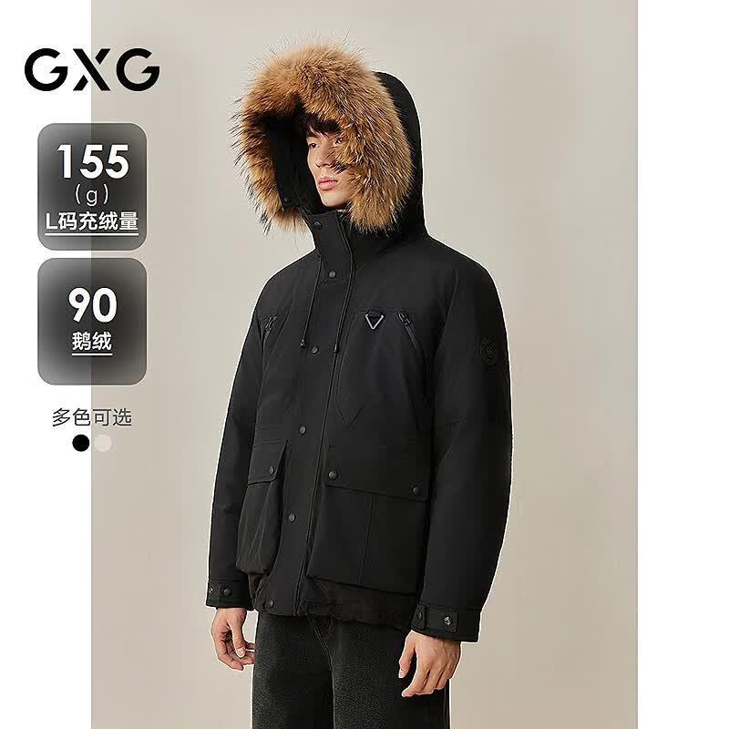 GXG男装 商场同款连帽短款羽绒服 2025年冬季新品G25XY24005 黑色 L