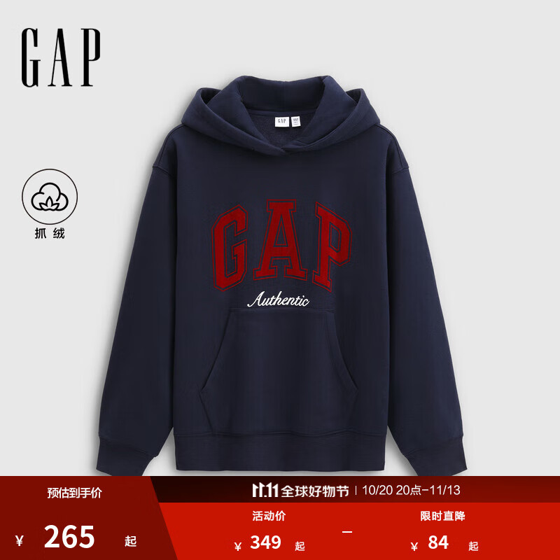 GAP女装2025秋季新款撞色Logo宽松抓绒套头连帽衫卫衣上衣792499 海军蓝 M (165/88A) 亚洲尺码